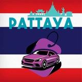🇹🇭Паттайюшка🇹🇭Авто/Мото🇹🇭Аренда/Продажа🇹🇭Таиланд/Pattaya /Rentals 🇹🇭