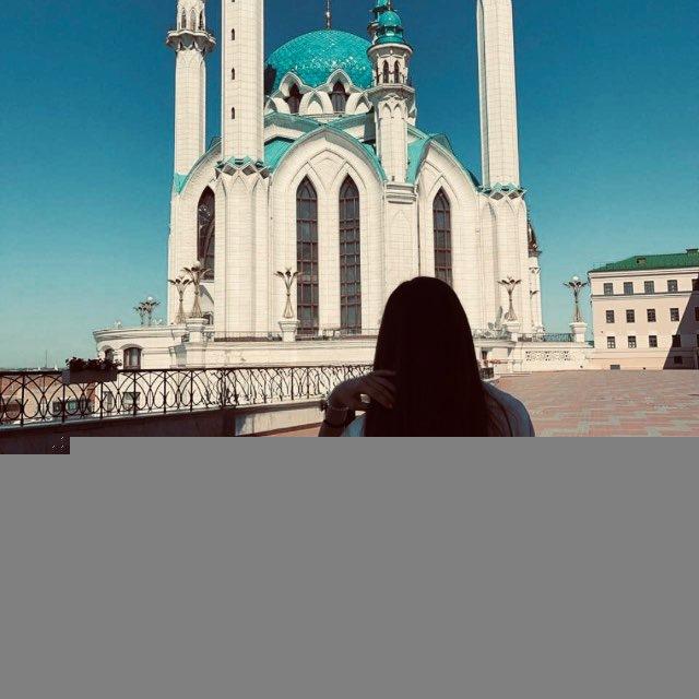 тгк алинана