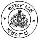 Government of Karnataka job updates