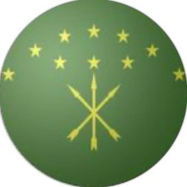 Барахолка и объявления Майкоп, Адыгея 🏔 maykop_obyavlenta01
