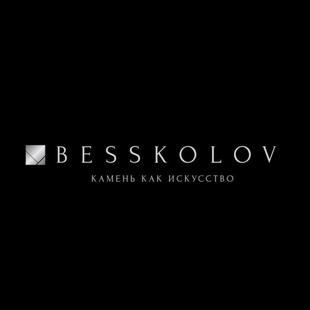 Раковины из керамогранита - BESSKOLOV