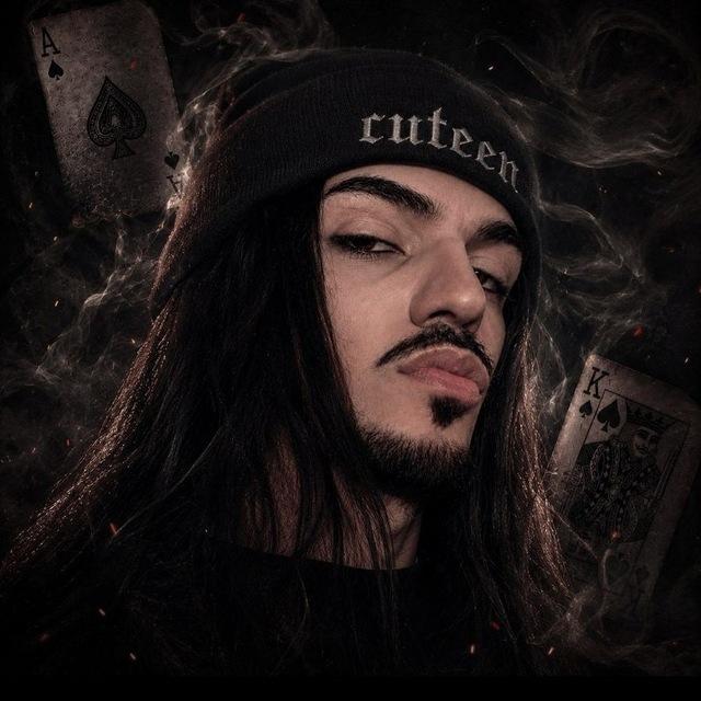 Cuteen