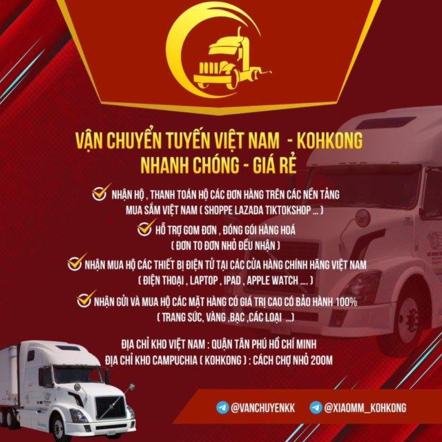 Vận chuyển 🚚 hai chiều Việt Nam -KohKong ~ Cô gái bán hoa