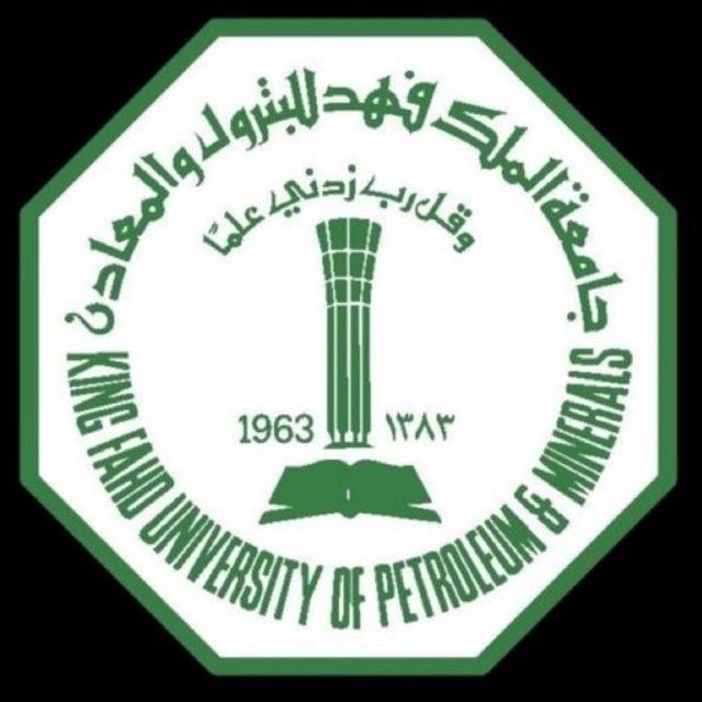 KFUPM 23