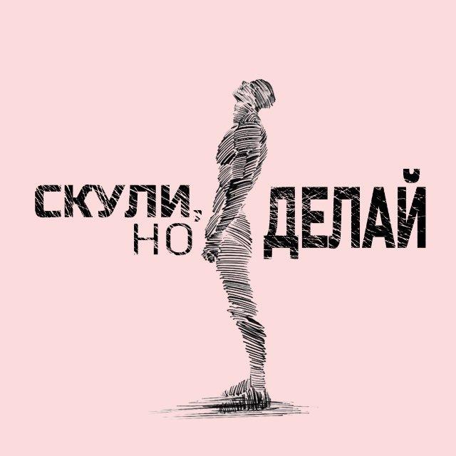 Coa4_Alex/ Алексей Чернышков