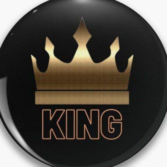 King update of USA