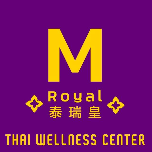 M Royal Thai Taipan