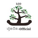 រៀនចិន-Official