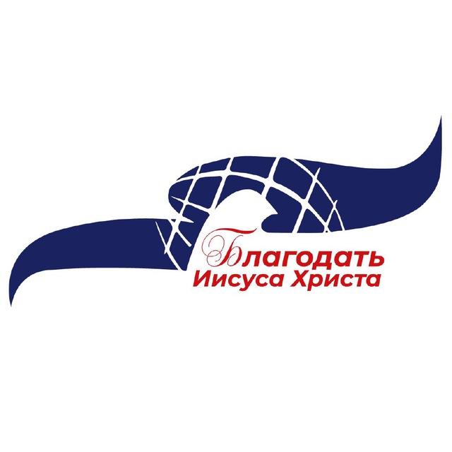 БИХ Продольная