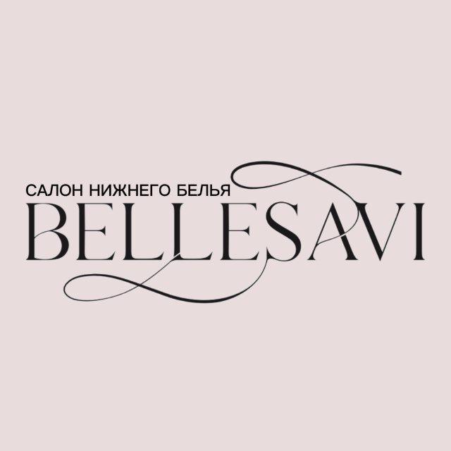 BELLESAVI | Брафиттинг - подбор размера