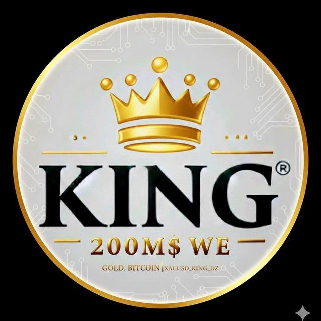 XAUUSD KING 👑