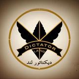 دیکتاتور لند
