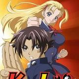 انمي كينشي Kenichi: The Mightiest Disciple