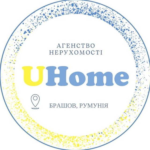 Нерухомість Брашов | Оренда 🇺🇦