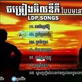 LDP Songs