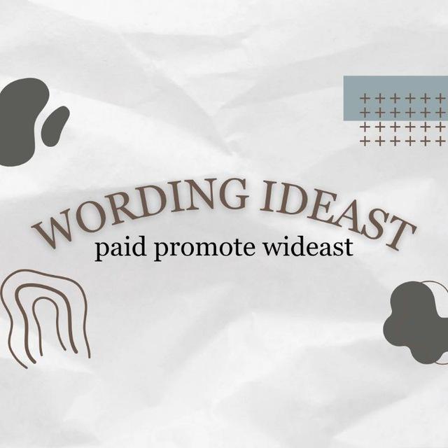Open paid promote wideast