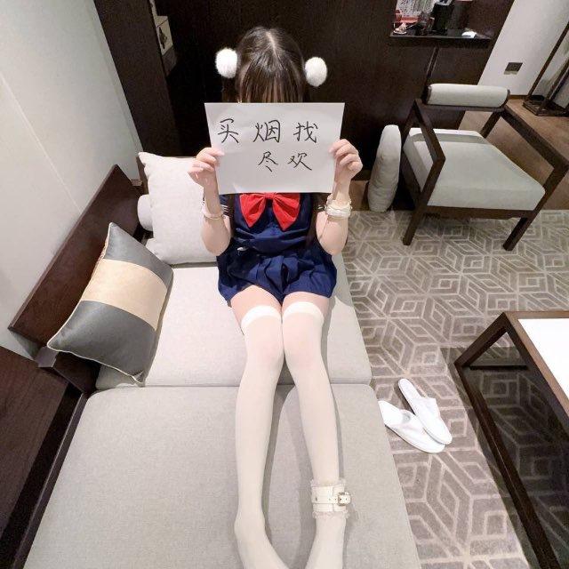 香烟图库