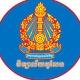 វិទ្យាល័យគូលែន