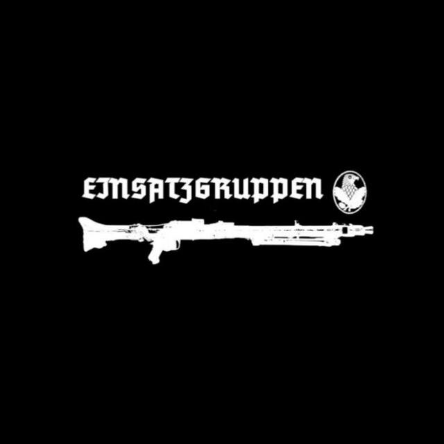 Einsatzgruppen discography