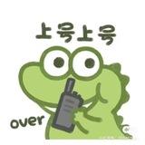 QQ微信号陌陌【号商】
