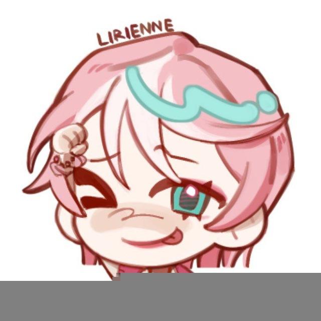 ясеня