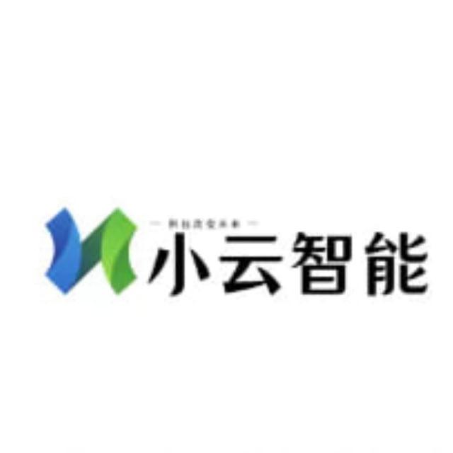 【小云】电话轰炸/短信轰炸