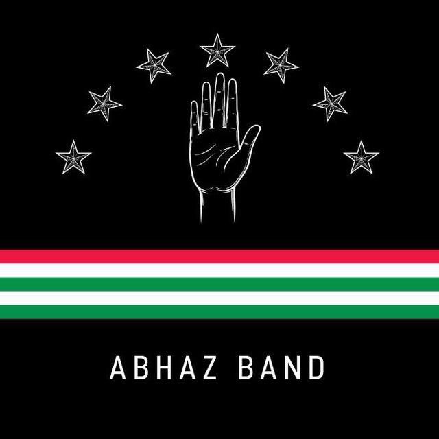 ♥️Abhaz Band🤍News💚