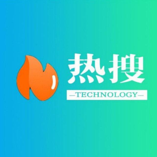 吃瓜|八卦|大事件