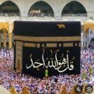 ‏ قُلْ هُوَ اللَّهُ أَحَدٌ☝️🕋