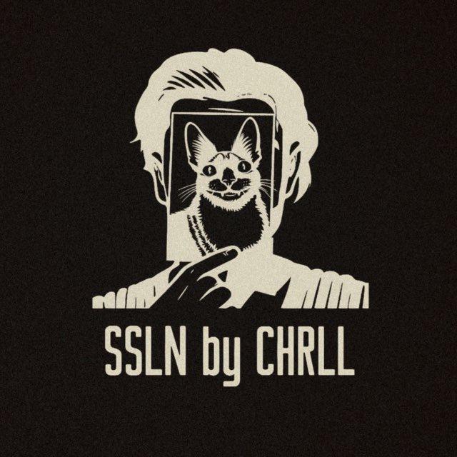 SSLN