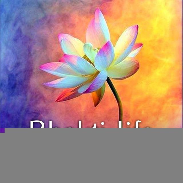 Bhakti life с Натальей Савич