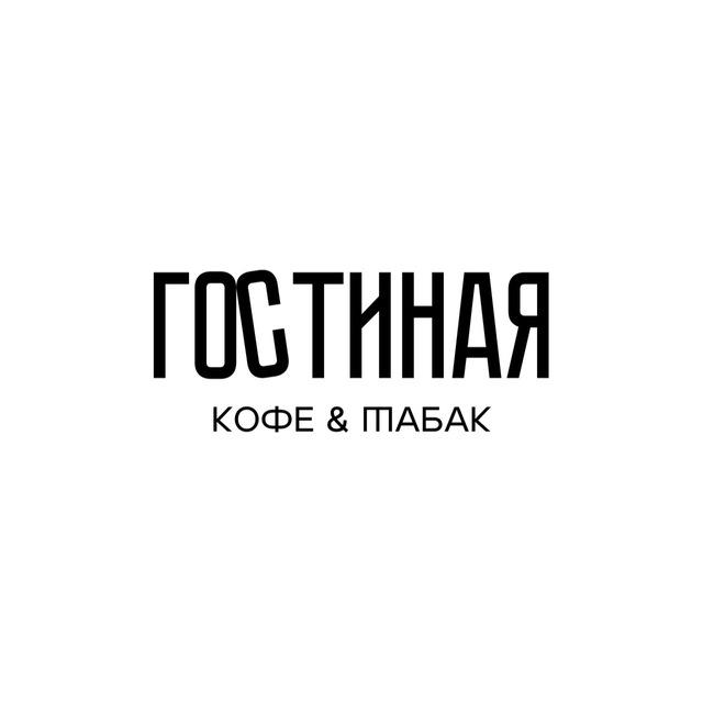 Гостиная [магазин]