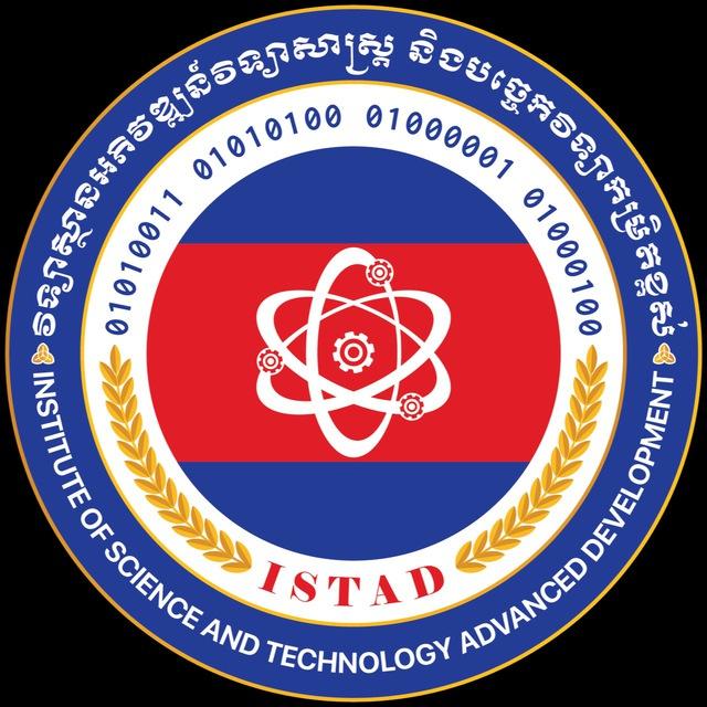 ISTAD Channel