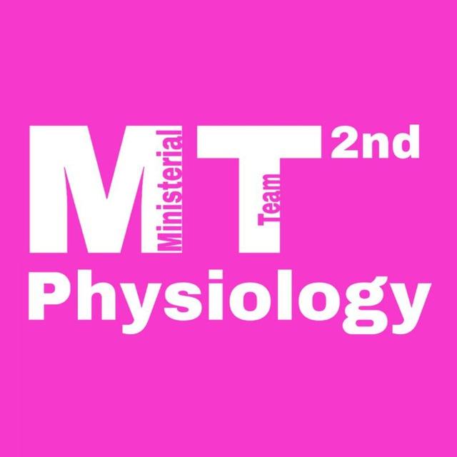 MT Physiology | الفريق الوزاري