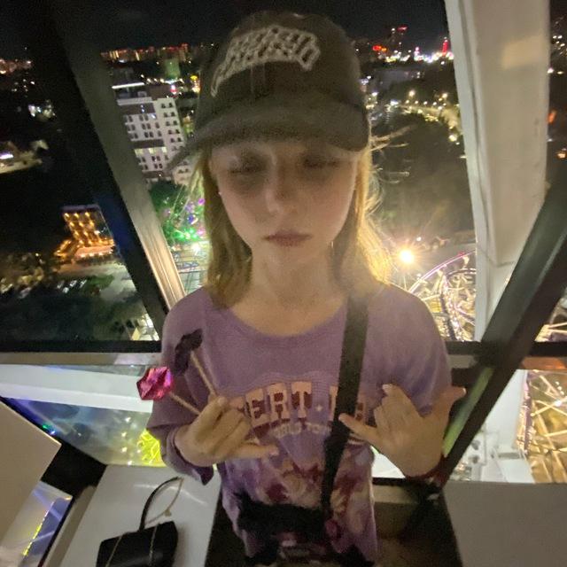 йепиё джеркает