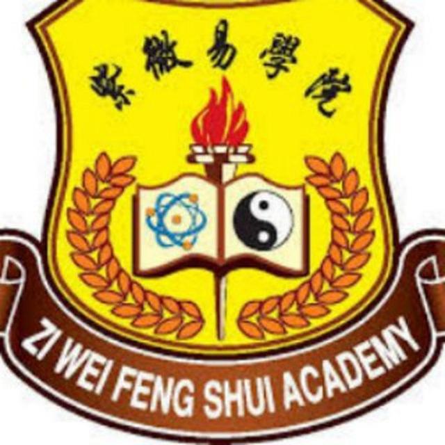 紫微风水易学院（槟城区）