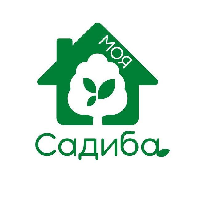 МОЯ САДИБА 🌱🇺🇦