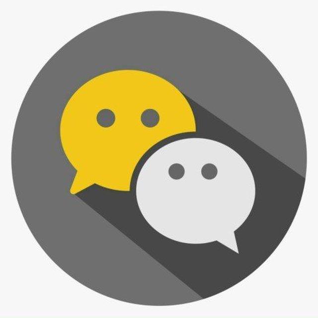 ( 買賣微信帳戶 )Buy And Sell Wechat Accounts