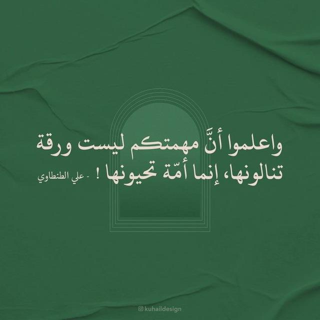 ملخصات كيمياء (ثاني ثانوي)🧪💡