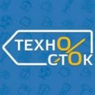 Техносток Красногвардейское