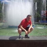 Эским и КО