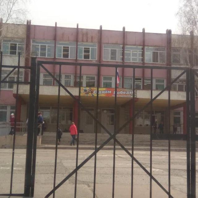 Подслушано школы №27 ХБК