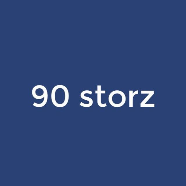 @90storz