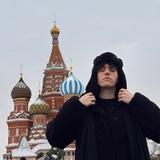 просто тима