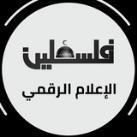 تلفزيون فلسطين