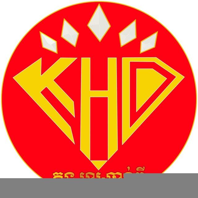 ហាងមាសគួងហួរ-ចាន់ឌី-KHD Jewelry(ផ្សារបែកចាន)
