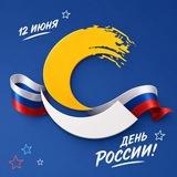 Детский центр «Созвездие» - лучший лагерь страны 2026
