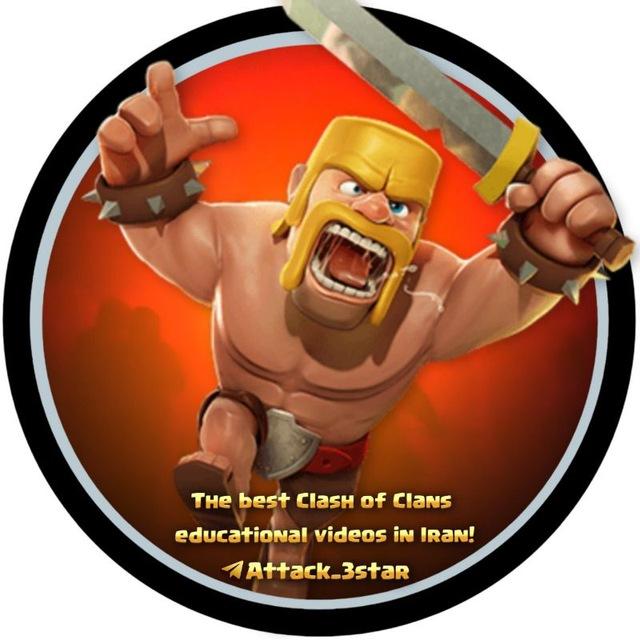 Attack 3 Star
