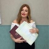 ПРАКТИКУЮЩИЙ БИЗНЕС ПСИХОЛОГ
