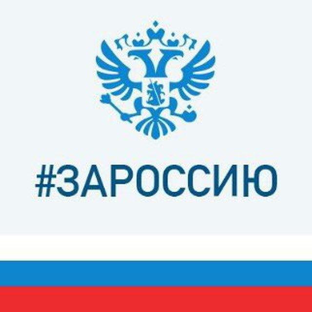 ГУЗ СО «Перелюбская районная больница»